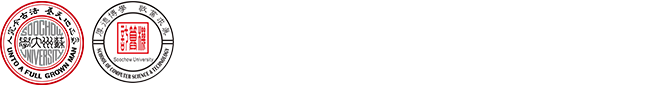 古天乐代言太阳集团(软件学院)